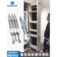 橱柜抽拉重型滑轨高深柜天地滑轨衣柜收纳柜静音阻尼缓冲上下轨道