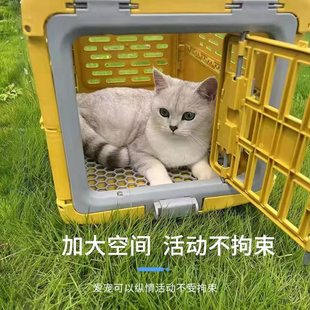 猫笼子外出便携车载折叠笼太空舱宠物航空箱猫包猫咪宠物托运