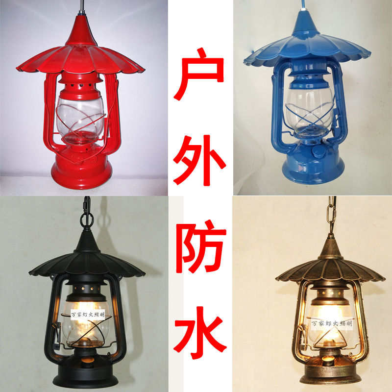 美式乡村复古老油灯煤油灯工业铁艺吊灯餐厅咖啡过道户外防水马灯在类目 家装主材, 灯具灯饰, 吊灯中 - 来自Buy2taobao.com提供专业的淘宝代购服务