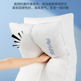 大豆纤维枕头枕芯柔软助睡眠护颈椎家用成人学生宿舍单人睡觉专用