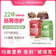 【官方旗舰】Petkind/贝洛佳进口犬粮草胃营养宠粮全犬通用狗粮