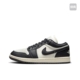 耐克Air Jordan 1 AJ1黑白色低帮板鞋篮球鞋FB9893-101山东AL仓