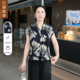 【江南故事】2025新款妈妈装时尚连肩袖小衫中老年女别致印花套装