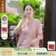 【顺丰发货快】江南故事妈妈2025宽松假两件母亲节送礼上衣两件套