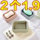 双层沥水肥皂盒家用厕所创意网格大号皂架塑料简约欧式香皂盒