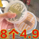 通用透气粉扑盒空盒气垫粉扑收纳盒便携透气防尘专用妖制化妆收纳