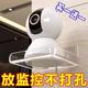 监控支架壁挂式免打孔家用摄像头置物架摄像机无需打孔粘贴式托盘