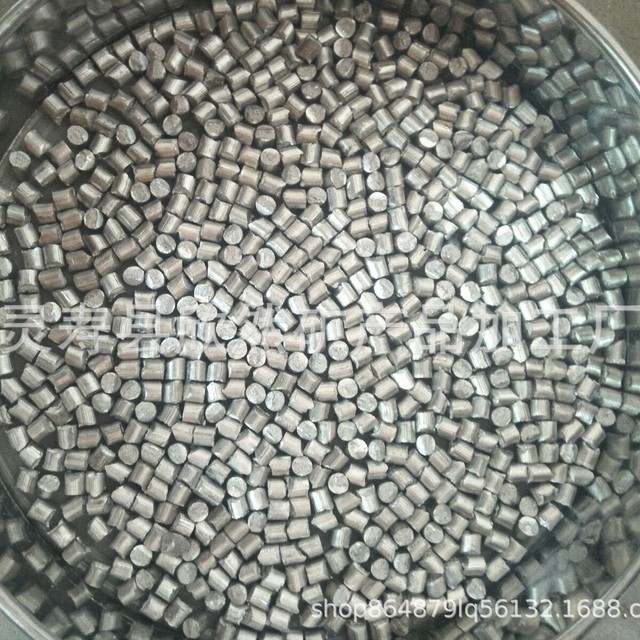 现货供应镁粒3456mm镁豆（净水滤料）镁段