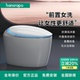 德国汉斯hansrapo新款智能马桶前置女洗虹吸式不限水压家用坐便器