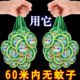驱蚊香薰蜡片强效室内门口灭蚊儿童孕妇婴儿宝宝可用驱赶蚊虫神器