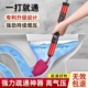 马桶专用疏通神器一炮通高压气通厕所下水道万能管道疏通堵塞工具