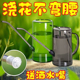 长嘴浇水壶浇花家用大容量淋花壶园艺多肉尖嘴洒水壶喷壶浇水神器