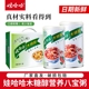 娃哈哈桂圆莲子八宝粥360g*12罐整箱木糖醇八宝粥营养速食罐装粥