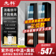 先科立式消毒柜家商用紫外线烘干一体机碗柜饭店食堂餐饮具大容量