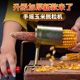 苞谷手摇玉米脱粒小型干玉米脱离器包谷手动剥玉米神器家用脱粒机