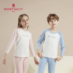 梦特娇儿童秋衣秋裤套装男女童保暖内衣秋冬大中小童内搭打底睡衣