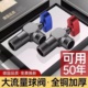 全开角阀加厚全铜球形球芯阀防爆热水器专用大流量球阀4分冷热阀