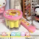 咪露布丁套装果冻布丁喂食玩具过家家玩具女孩日版创意儿童礼物
