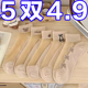 袜子女夏薄款水晶袜棉底丝袜防滑防勾丝短款2025新款爆款女士短袜