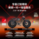 Polyride新款Pro定制智能锂电力矩变速通勤减震电助力电动自行车