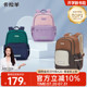 【暑假出游】卡拉羊1-6年级小学生书包轻便减负多隔层大容量男女生双肩包儿童背包抑菌乐风