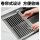 厨房水槽沥水架水池碗碟收纳置物架可折叠碗盘架沥水篮厨房置物架