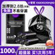 免撕加厚抽绳垃圾袋家用手提式加厚家用大号车载塑料袋特厚厨房