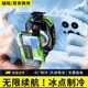 【无需插电】手机散热器2025新款半导体降温神器磁吸无线静音自带电池游戏专用直播制冷iPad充电适用苹果小米