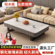 意式茶几客厅家用2025新款简约轻奢高级感桌子小户型玻璃茶台茶桌