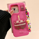可爱卡通树莓jellycat蛋糕适用苹果iPhone16ProMax手机壳15新款14带链条13小众14promax女15pro硅胶16Pro全包
