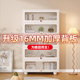 实木书柜带玻璃门防尘家用客厅展示柜组合上翻门儿童书架阅读架子