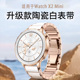 适用于OPPO Watch X2 Mini表带轻奢陶瓷腕带oppo智能运动watchx2mini高级蝴蝶扣三珠表链女生替换带18mm配件