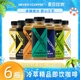 nevercoffee咖啡冷萃即饮茉莉博客生椰拿铁黑咖啡270ML*6瓶装