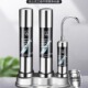 德克史帝夫304不锈钢百芯泉过滤器史蒂夫水机龙头净水器