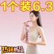 呼吸哑铃训练器家用康复锻炼肺活量腹肌身材马甲线盆底肌产后修复