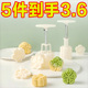 月饼绿豆糕糕点烘焙模具2025新款磨具压花手压式家用冰皮点心造型
