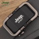 jeep吉普新款正品男士皮带自动扣帆布机能战术工装休闲户外裤腰带