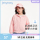 [抗菌]女童外套2025新款大童秋季纯色连帽卫衣儿童休闲装宝宝秋装
