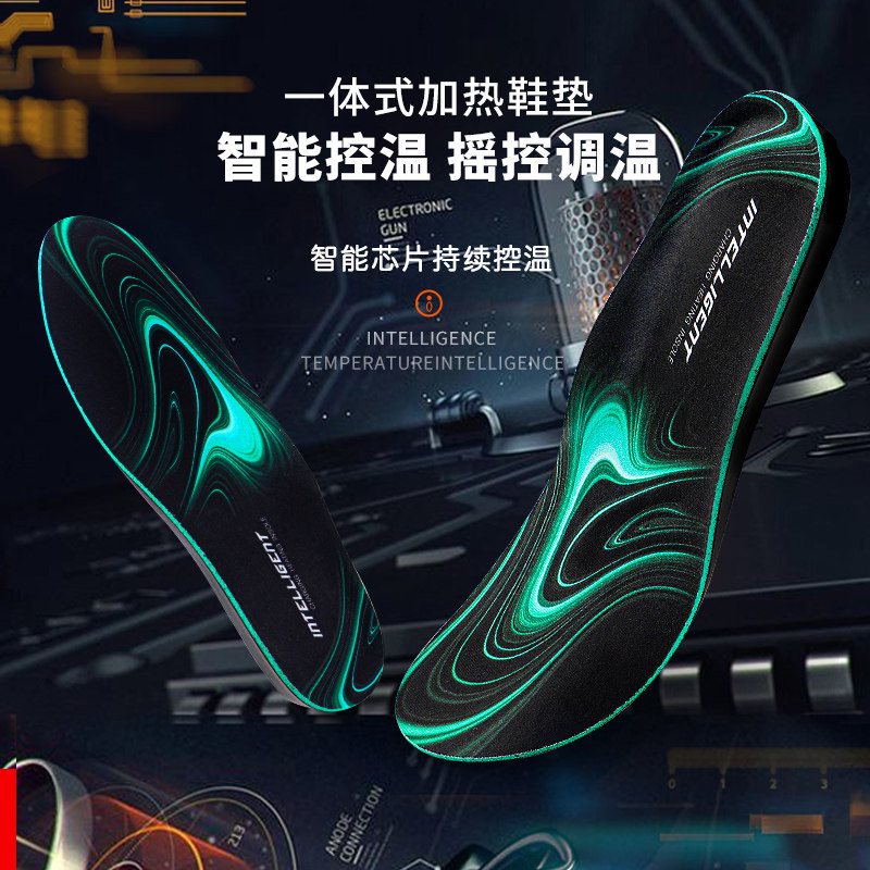 发热鞋垫男女自发热充电防水可行走暖脚电热加热暖脚暖足保暖神器