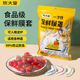 炊大皇保鲜膜套一次性食品级剩菜厨房防尘专用带松紧保鲜袋碗盘罩