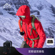 喜马拉雅8848登顶系列硬壳三合一鹅绒冲锋衣男女防风雨登山服外套