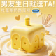【杜蕾斯奶酪蛋糕礼盒】durex杜杜生日礼物男友红温巧克力避孕套