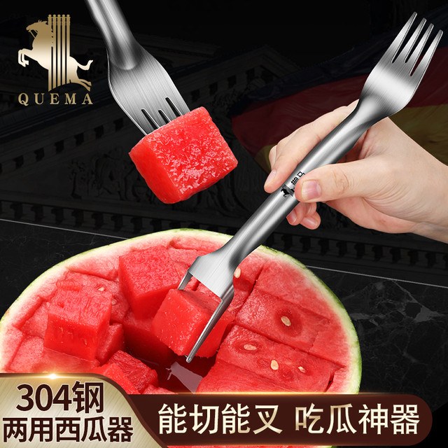 西瓜切块神器家用水果叉果肉工具开西瓜分割器挖切丁模具