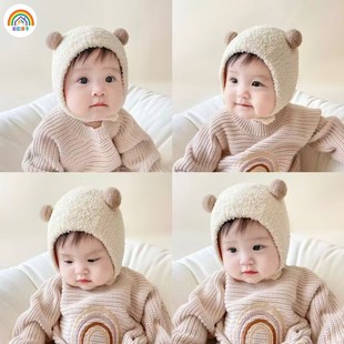 彩虹房子彩虹房子儿童帽子秋冬季韩男宝宝保暖护耳帽