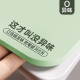 环保无味护眼小学生书桌垫儿童学习桌专用写字台课桌桌布保护垫子