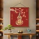 新中式葫芦玄关装饰画五福临门餐厅挂画喜庆寓意好电表箱遮挡挂轴