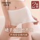 粉底液安全裤女2025新款薄款jk打底防走光内裤二合一冰丝无痕短裤