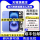 TFTW手机屏幕适用于 苹果13pro Max屏幕12 iphone 13 14 15 16 PRO MAX PLUS  mini手机内外液晶显示屏幕总成