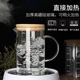 硼硅玻璃带刻度量杯计量杯烧杯微波炉电陶炉可用牛奶杯早餐杯