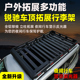 TANK坦克300 700 500 400汽车行李架拓展车顶框货架筐越野SUV改装